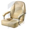 Seat "Master" skai cream with armrests