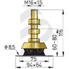 Vetus flex engine- mounting type 25V